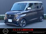 日産 ルークス 660cc 660 ハイウェイスターX 日産純正9インチモニターナビゲーション
