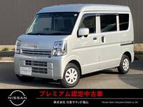 日産 クリッパー 660cc 660 DX GLパッケージ ハイルーフ LEDヘッドライト