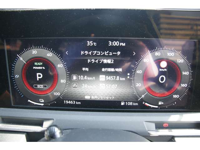 複数画像6