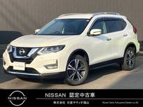 日産 エクストレイル 2000cc 2.0 20Xi 2列車 Pパイロット　ナビTV　Dレコ　ETC