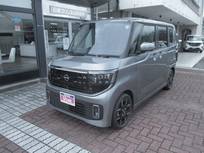 日産 ルークス 660cc 660 ハイウェイスターGターボ