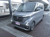 日産 ルークス 660cc 660 ハイウェイスターX プロパイロット エディション