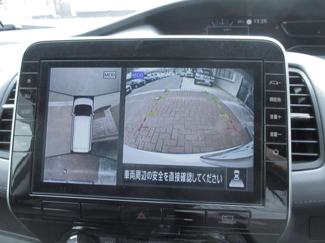 複数画像14