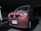 日産 デイズ 660cc 660 X