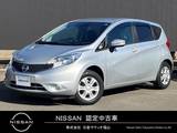 日産 ノート 1200cc 1.2 X 日産純正ナビゲーション