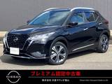 日産 キックス 1200cc 1.2 X (e-POWER) プロパイロット ナビTV　シートヒーター