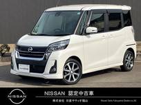 日産 デイズルークス 660cc 660 ハイウェイスター Gターボ 日産純正ナビゲーション