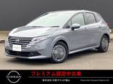 日産 ノート 1200cc 1.2 X ナビTV　アラウンドM　Dレコ　ETC