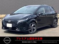 日産 ノートオーラ 1200cc 1.2 G プロパイロット　BOSEサウンドシステム
