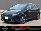 日産 ノートオーラ 1200cc 1.2 G プロパイロット　BOSEサウンドシステム