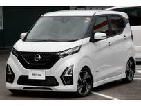 日産 デイズ 660cc 660 ハイウェイスターGターボ ローダウン
