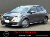 日産 ノート 1200cc 1.2 X 日産純正9インチモニターナビゲーション
