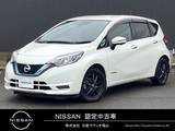 日産 ノート 1200cc 1.2 e-POWER X Vセレクション ナビTV　アラウンドM　Dレコ　ETC