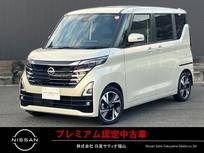 日産 ルークス 660cc 660 ハイウェイスターGターボ プロパイロット エディション ナビTV　アラウンドM　両側電動Sドア