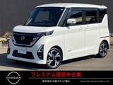 日産 ルークス 660cc 660 ハイウェイスターGターボ プロパイロット エディション ナビTV　アラウンドM　両側電動Sドア