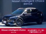 日産 キックス 1200cc 1.2 AUTECH (e-POWER) 法定点検渡・日産ワイド保証・純正ナビ・衝