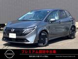 日産 ノートオーラ 1200cc 1.2 G プロパイロット　BOSEサウンド　NCナビ