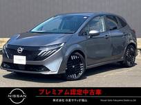 日産 ノートオーラ 1200cc 1.2 G BOSEサウンド　NCナビ　Pパイロット
