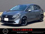 日産 ノートオーラ 1200cc 1.2 G BOSEサウンド　NCナビ　Pパイロット