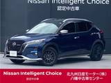 日産 キックス 1200cc 1.2 AUTECH (e-POWER) 純正ナビ・前後ドラレコ・LEDライト・プロ
