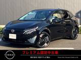 日産 ノートオーラ 1200cc 1.2 G BOSEサウンド　　Pパイロット　NCナビ
