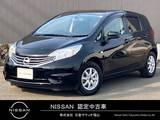 日産 ノート 1200cc 1.2 X DIG-S 日産純正ナビゲーション　ワンセグTV　ETC