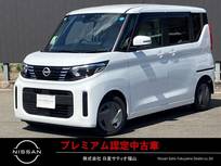 日産 ルークス 660cc 660 X 日産純正9インチモニターナビゲーション