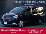 日産 セレナ 1200cc 1.2 e-POWER ハイウェイスター V 車検整備渡・日産保証・プロパイロット