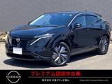 日産 アリア B6 Pパイロット　サンルーフ　BOSEサウンド