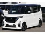 日産 ルークス 660cc 660 ハイウェイスターGターボ