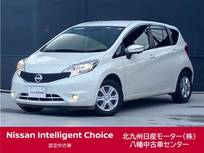 日産 ノート 1200cc 1.2 X DIG-S Vセレクション プラスセーフティ 純正ナビ・全周囲カメラ・衝突軽減ブレーキ