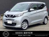 日産 デイズ 660cc 660 X アラウンドビューモニター　オートライト