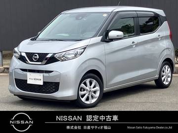 660 X アラウンドビューモニター　オートライト