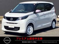 日産 デイズ 660cc 660 ボレロ ディスプレイオーディオ　アラウンドM ETC