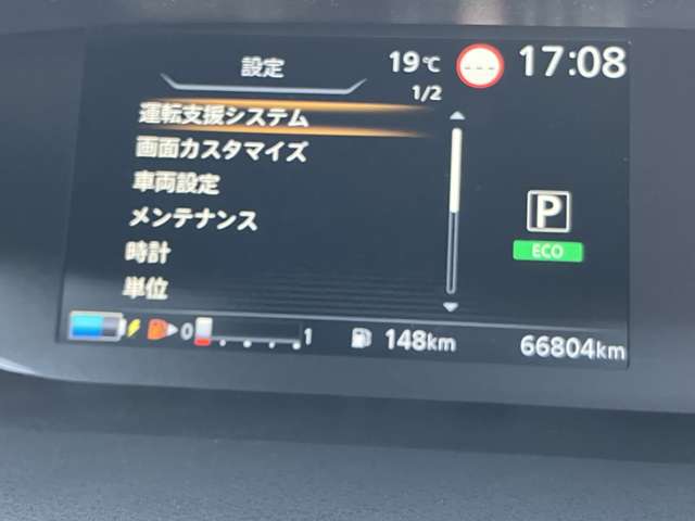複数画像8