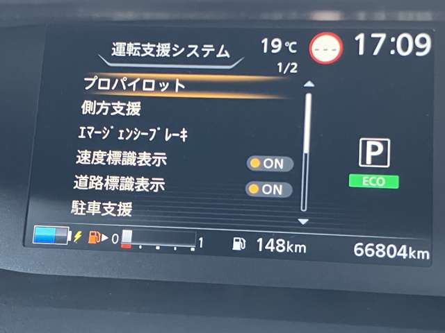 複数画像9