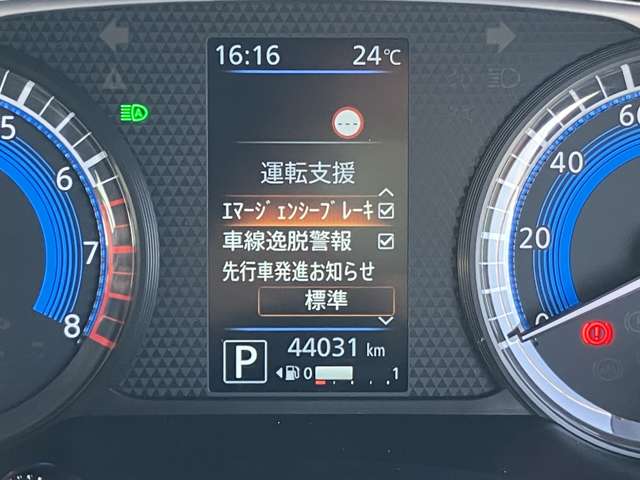 複数画像9