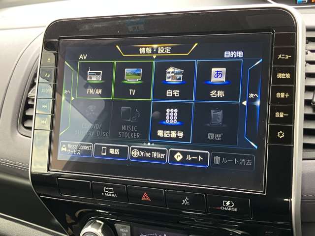 複数画像12