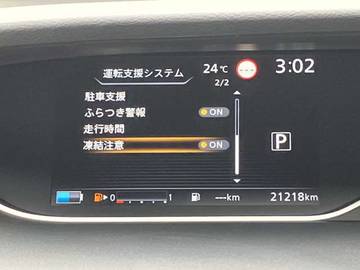 複数画像10