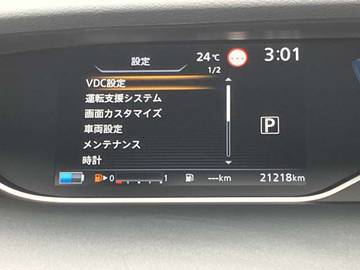 複数画像8