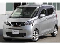 日産 デイズ 660cc 660 X