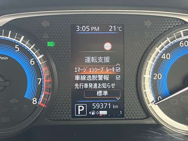 複数画像9