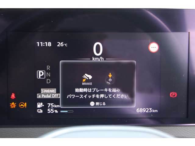 複数画像16