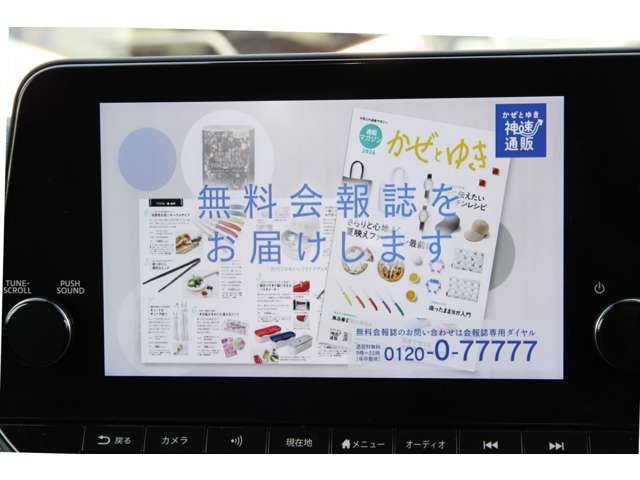 複数画像20