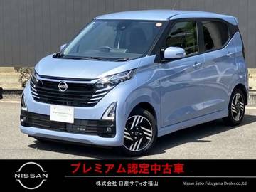 660 ハイウェイスターX ナビTV　アラウンドM　寒冷地　ETC