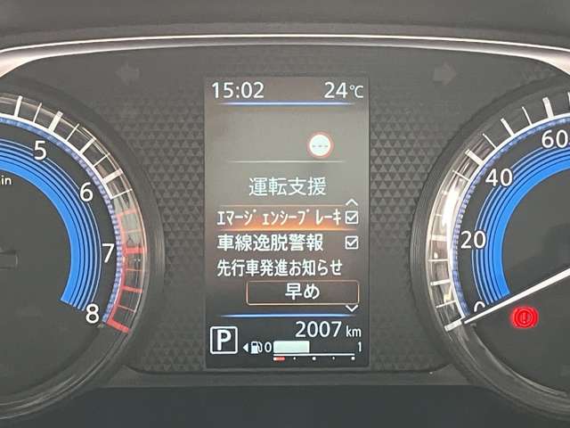 複数画像9