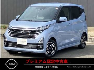 660 ハイウェイスターX ナビTV　アラウンドM　ツインDレコ