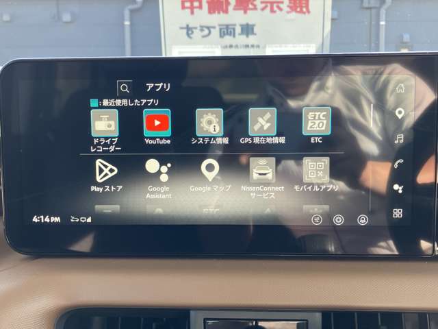 複数画像11