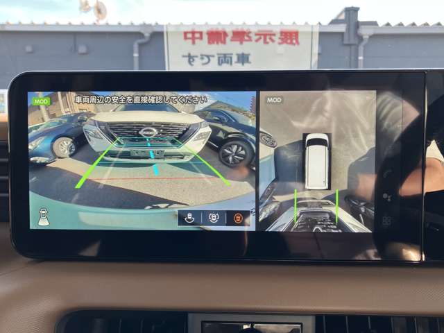 複数画像12