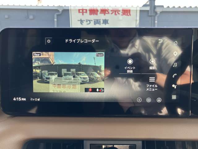複数画像13
